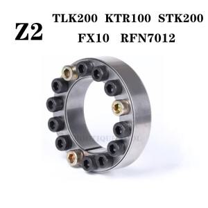 확장 슬리브 Z2 TLK200/KTR100/STK200/FX10/RFN7012 커플링 샤프호환트 잠금 장치 어셈블리 텐션 키리스 부