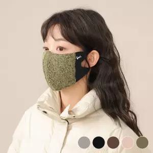 길이 조절 찬공기 막아주는 뽀글이 남여공용 마스크
