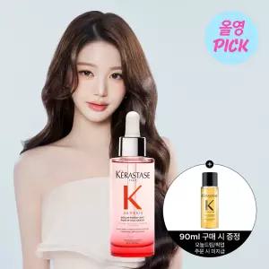 [8월픽/두피쿨링/새싹케어] 케라스타즈 제네시스 두피 세럼 90ml 기획/단품