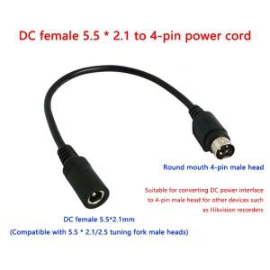 1개 DC 전원 어댑터 케이블 5.5 x 2.1mm 여성형에서 미니 소형 DIN 4핀 남성형으로 SATO TG-5011-19V-ES TV
