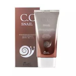 이켈 스네일 콜라겐 씨씨크림 50ml 주름개선 미백 자외선차단