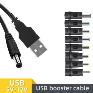 USB-DC 전원 케이블 5V-12V 부스트 컨버터 8개 어댑터 잭 충전 (와이파이 공유기  미니 소형 선풍기  스피
