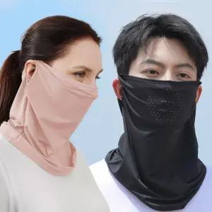 야외활동 뜨거운 햇빛차단 공용 에어홀 넥워머 마스크