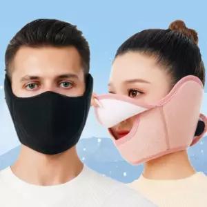남여공용 겨울보온 숨쉬기 편한 오픈형 귀마개 마스크