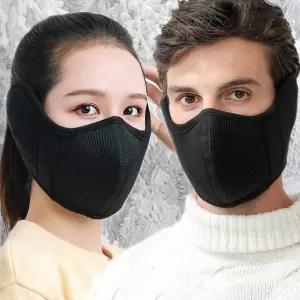 야외 활동 데일리 따뜻한 남여공용 방한 메쉬 마스크
