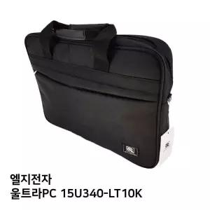 S.LG 울트라PC 15U340-LT10K노트북가방