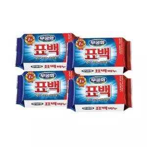 비누 무궁화 표백 세탁 빨래 230g 4개 세제