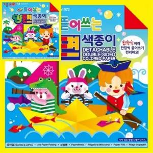종이나라 뜯어쓰는 양면색종이 20색 50매 15x15cm 갑 10개입 유아미술재료 어린이집교구 색종이양면 종이접