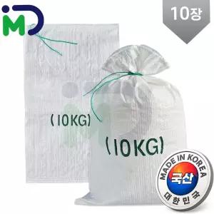 마대 국산 정곡용 10kg 10장 자루 포대 정미소 쌀마대 곡식 벼 재활용 분리수거 포장재