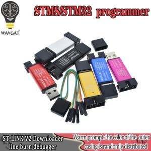ST-Link V2  stlink mini STM8STM32 STLINK 시뮬레이터 다운로드 프로그래밍(커버 포함)