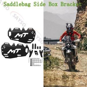 프론트랙 CFMOTO 450MT 2025 오토바이 리어 사이드 프레임 러기지 택티컬 행잉 보드 에지 브래킷 액세서리