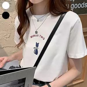 귀여운 냥이 포인트 블랙 화이트 반팔 티셔츠
