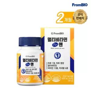 프롬바이오 멀티비타민 FOR 맨 60정x1병/2개월 (소비기한 ~27.01.06)