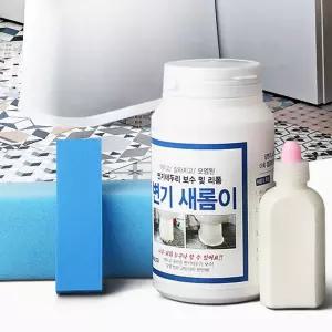 줄눈타일 변기새롬이 백시멘트 백색방수 화장실테두리 보수제 코킹