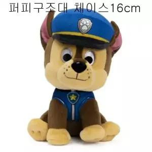 셰퍼드 애견 인형 퍼피구조대 체이스16cm 봉제인형