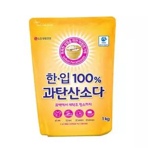 과탄산소다 한입 100 % 1kg 세탁 표백