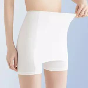 편한 Y존 커버 속바지 학생 교복 바지 이너팬츠 3컬러 xCE16LPa