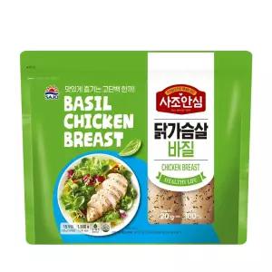 사조안심 바질 닭가슴살 1.5kg 건강한 단백질