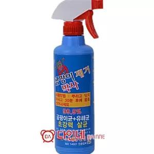 곰팡이 제거박사 곰팡이제거제 욕실 청소 W