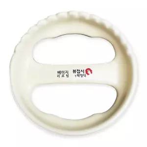 괄사 뷰 접시 박정덕 접시 베이지 국산 마사지