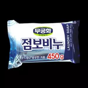 세탁비누 무궁화 점보비누 450g 1입 빨래비누