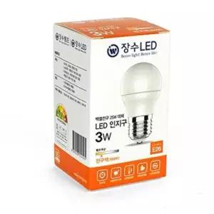 작은LED전구 긴수명 균일한빛 램프 조명 3W 전구색