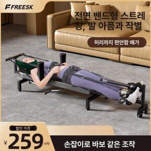 눕꾸리 요가 누워서 허리디스크 침대 허리운동 표준
