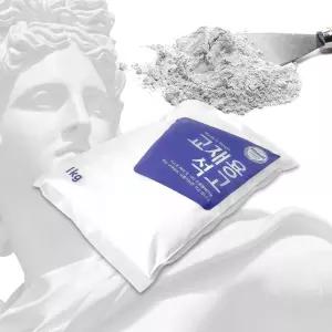 소포장 석고가루 1kg 미술 교보재 미술용 가루 교재용
