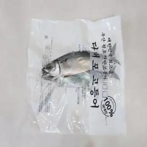 [해담] 국내산 특대 자반 고등어 2미 4팩 (1팩당 손질 후 900g-1100g 내외)