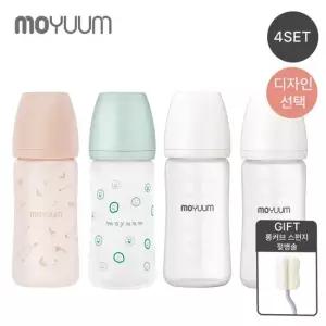 모윰 실리콘코팅 노꼭지 유리젖병 240ml 디자인 베이직) 4팩