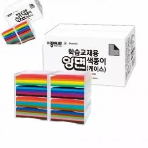 학습교재용 양면색종이 40색 4000매 박스 2개입 미술종이 종이접기공예 종이공예 색종이세트 2470384 J