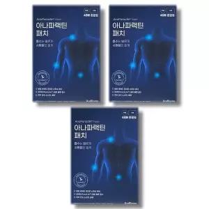 에이스바이옴 아나파랙틴 패치 48매 혼합형 3개