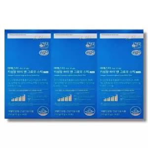 [영양친구] 에스더포뮬러 여에스더 for kids 키성장 하이 앤 그로우 스틱 Pro 15g x 14포 3박스