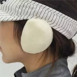 겨울 아웃도어 귀마개 남녀공용 방한 귀마개 따뜻한 스포츠 방한용 낚시 캠핑 활동 헤어밴드 야외용 보온대