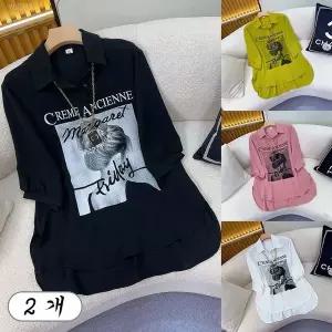 1+1 여름 루즈핏 프린트 블라우스 여성 카라넥 중장기 반팔 티셔츠 2장 세트