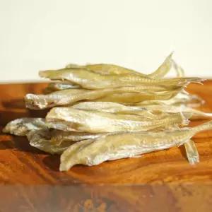 [해야미] 아기앵치노가리 150g+150g