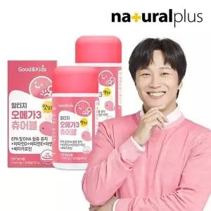 [셀러허브]굿앤키즈 어린이 알티지 오메가3 츄어블 레몬맛 90캡슐 2통 (S50669903)