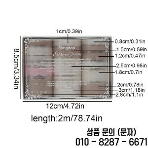 15롤/박스 다양한 속이 빈 레이스 패턴이 있는 고급 방수 PET 테이프 완벽한 DIY 노트북 사진 앨범 장식