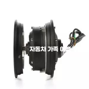 11인치 분할모터 스쿠터 고전력 허브모터