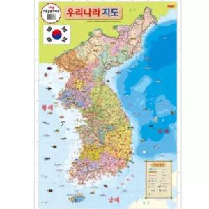 학습벽보 우리나라지도