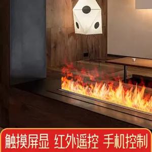 수증기벽난로 3D 모닥불 업소용 인공 500 시뮬레이션 분무 펜션 3950mm 실내불멍
