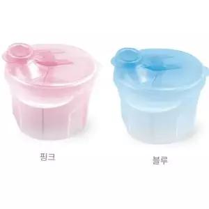 분유 아기분유통 케이스 휴대 신생아 보관통 3칸