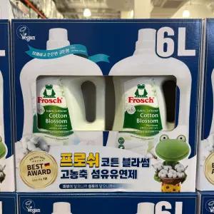 얄리 프로쉬 코튼블라썸 섬유유연제 3L 2입