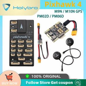 픽스호크 홀리브로 4 STM32F765 32비트 PIX 드론용 FC M9NM10 GNSS 비행 FPV PM02DPM07 2S14S GPS 모듈