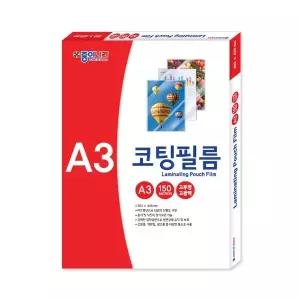 종이나라 라미네이팅 코팅필름 A3 150mic 100매