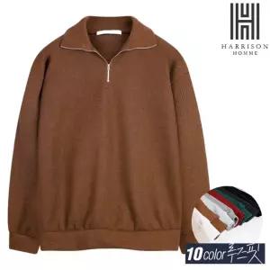 [해리슨] 사카리바 반집업 WMS1045