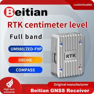 픽스호크 BEITIAN RTK 수신기 내장 ZEDF9P 고정밀 GNSS BT328 GPS GALILEO PIXHAWK UAV 드론 CM 모듈 레벨 GLONASS BDS