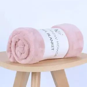 ( )소프트 극세사 담요(70x100cm) (핑크) 차량용담요 캠핑담요 학생담요 낮잠이불
