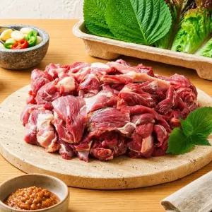 [자연맛남]국내산 돼지고기 김해 뒷고기 500g x 2팩