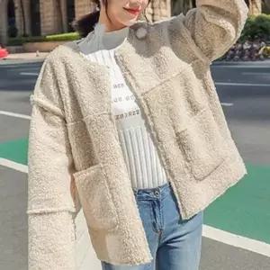 가디건 자켓 뽀글이 양털 양털 가디건 뽀글이 자켓-WFQ9YWT